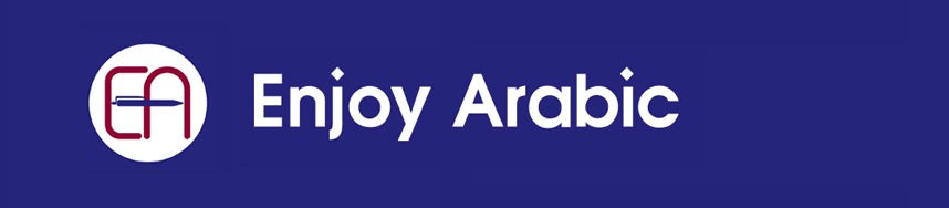 Enjoy Arabic