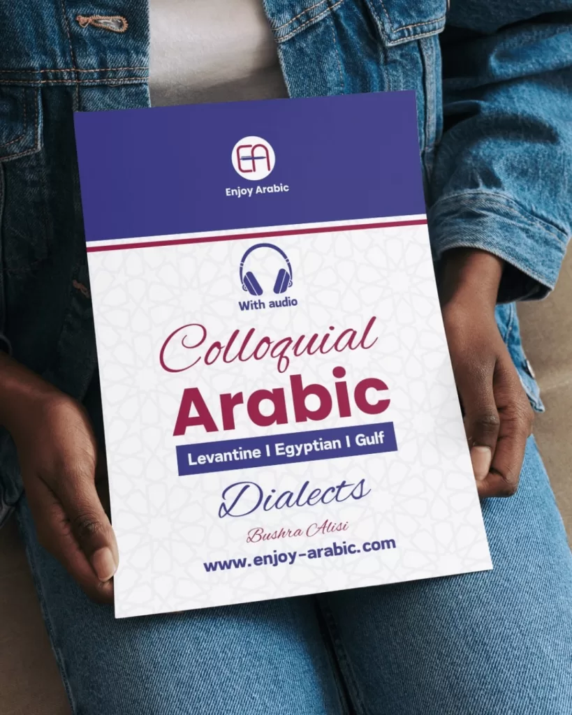 Spoken Arabic, Enjoy Arabic