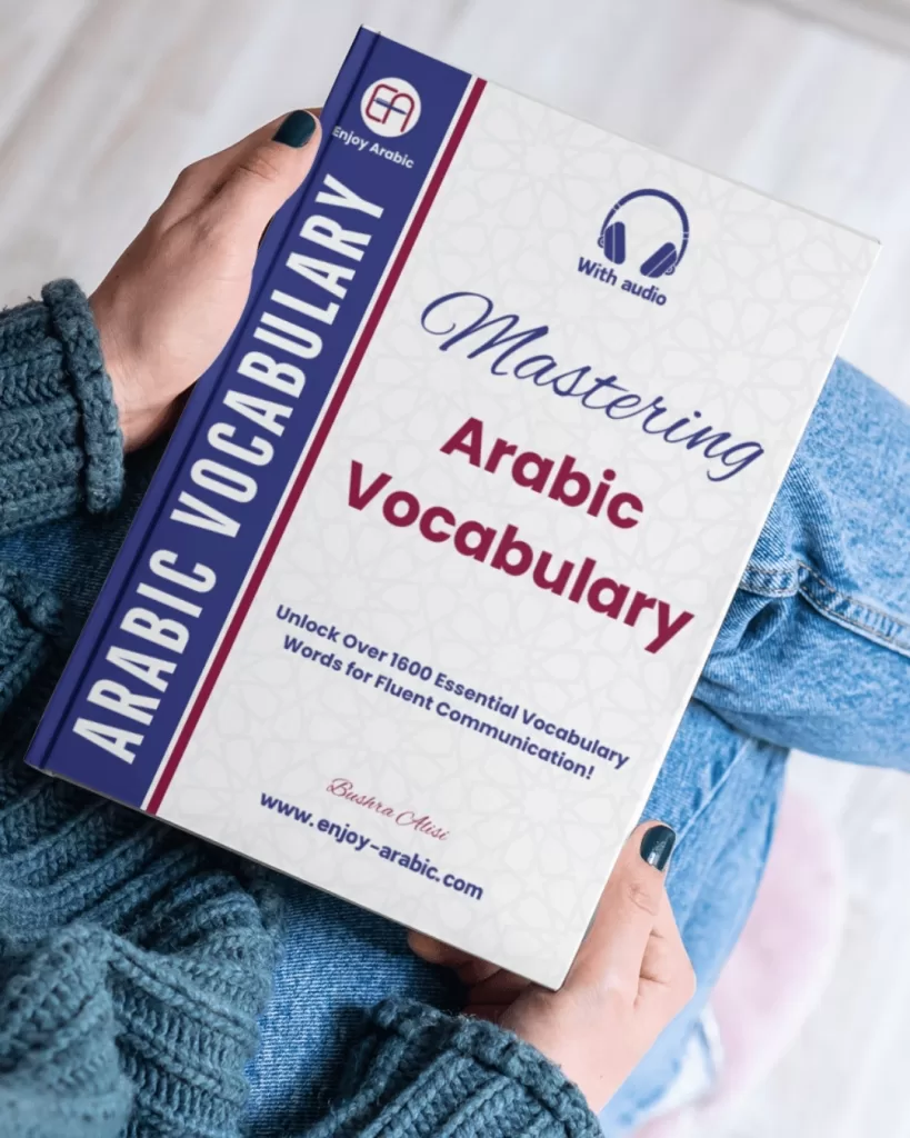 Arabic Vocabulary, Enjoy Arabic