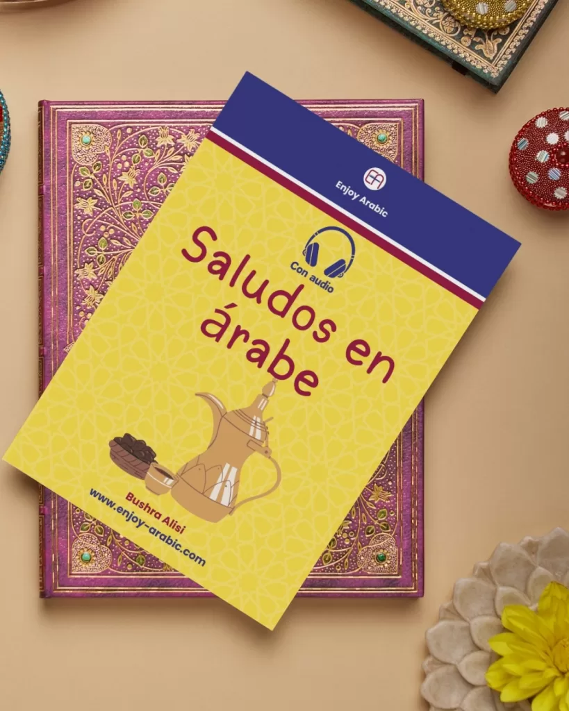 Saludos en arabe, Enjoy Arabic3