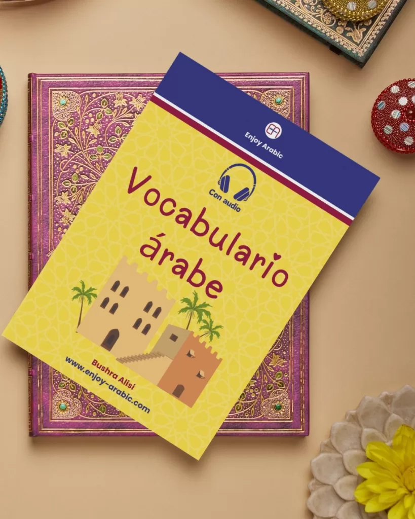 Vocabulario arabe, Enjoy Arabic