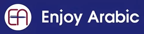 Enjoy Arabic logo
